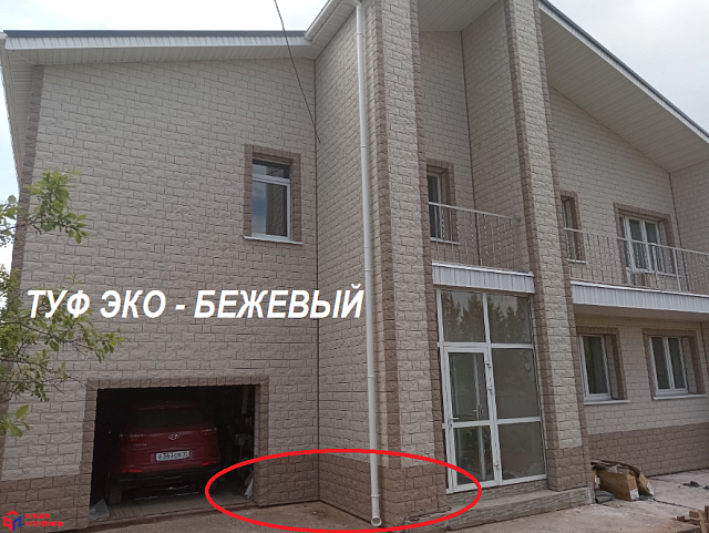 Фасадная панель Альта-Профиль Туф ЭКО